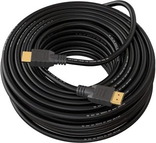 HDMI Cable 20M
