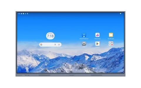 Hikvision DS-D5A75RB/A2 75-inch interactive display
