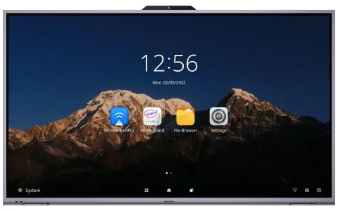 Hikvision DS-D5B65RB/D 65-inch interactive display