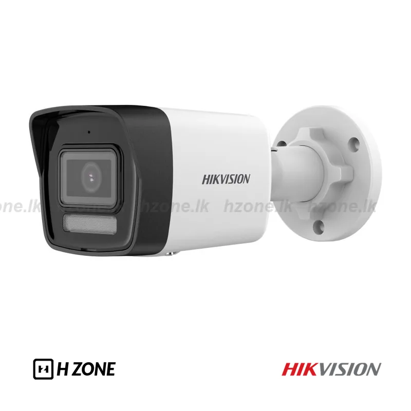 DS-2CD1043G2-LIU 4 MP Smart Hybrid Light Fixed Bullet Network Camera — view 1
