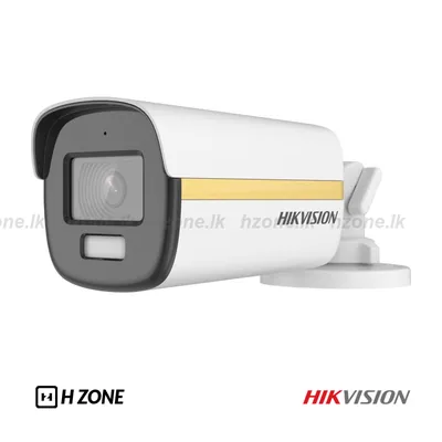 DS-2CE12DF3T-FS 2 MP ColorVu Audio Fixed Bullet Camera