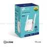 Product view 3